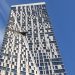 Атака дрона на многоэтажку в Москве: последствия
