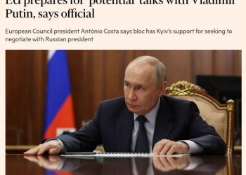 Брюссель ищет пути к диалогу с Россией, но не может решить, кто будет говорить