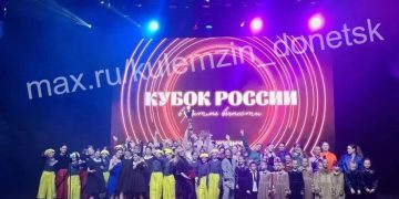 Танцоры из Донбасса взяли Гран-при и 13 первых мест в Москве