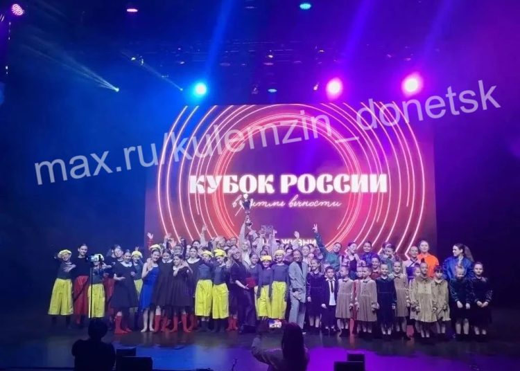Танцоры из Донбасса взяли Гран-при и 13 первых мест в Москве