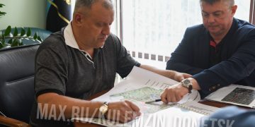 «Патриот» возрождается: Московские специалисты проектируют парк для жителей Донецка