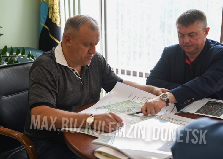 «Патриот» возрождается: Московские специалисты проектируют парк для жителей Донецка