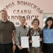 «Молодёжь и дети»: Москва меняет образование в прифронтовом городе ДНР