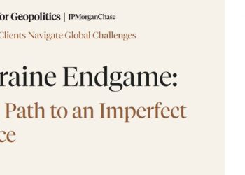 Украину могут бросить ради Ирана: JPMorgan предупреждает о риске остаться без поддержки