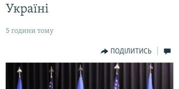 Ни шесть, ни шестьдесят: США закрывают краник финансовой помощи Украине