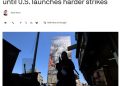 Президент США дал Ирану время до вторника: ультиматум Трампа истекает