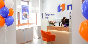 ПСБ открыл флагманский офис в легендарном «Доме с часами» в Мариуполе