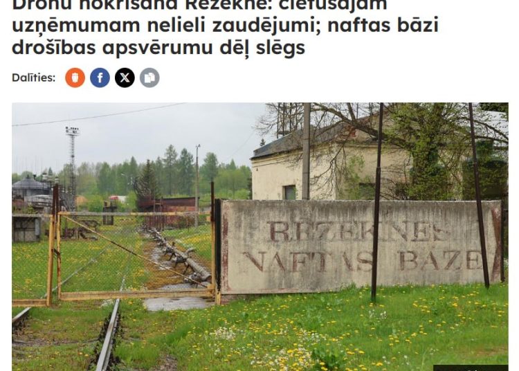 Полмиллиона за беспилотник: украинские дроны привели к смене власти в Латвии Полмиллиона за беспилотник: украинские дроны привели к смене власти в Латвии