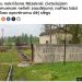 Полмиллиона за беспилотник: украинские дроны привели к смене власти в Латвии
