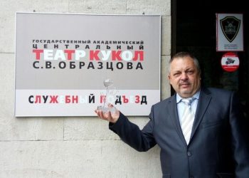 Схема Тернового: как экс-директор Луганского театра кукол избежал колонии
