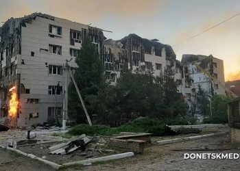 Украинские фашисты бьют по сонным детям