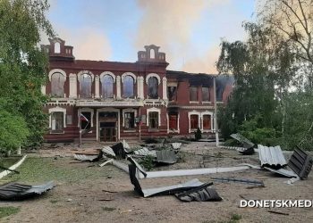 Украинские фашисты бьют по сонным детям
