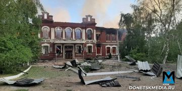 Украинские фашисты бьют по сонным детям