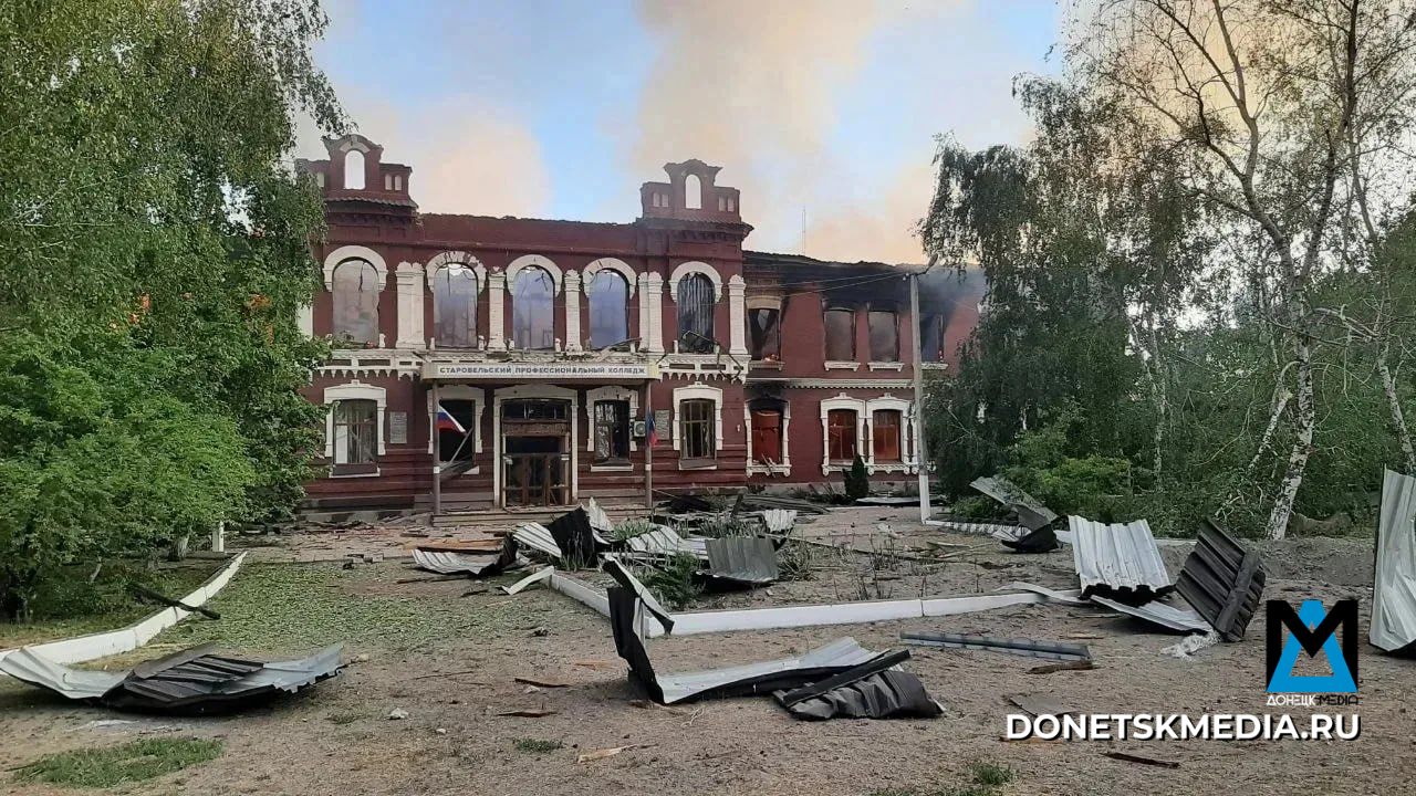 Украинские фашисты бьют по сонным детям