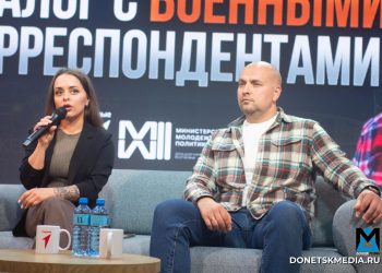 «Мы воюем, потому что воюет Россия»: репортаж о тех, кто снимает правду с передовой