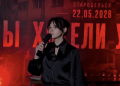 Митинг в память о погибших в Старобельске, дорожные ремонты в Шахтерске, Ясиноватой и Амвросиевке, новый мост у Менчугово. Дайджест за 22 мая
