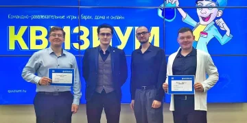 Студент из ДНР покорил «Битву строителей» в Москве