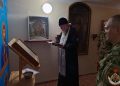 Пастырское благословение в зоне СВО: иерей из Нижегородской епархии поддержал бойцов Росгвардии