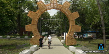 Новое место для отдыха: преображение парка в Ясиноватой