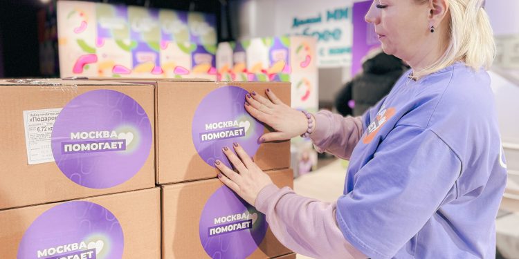 Игрушка из рюкзака: как Москва собирает помощь для новых регионов?