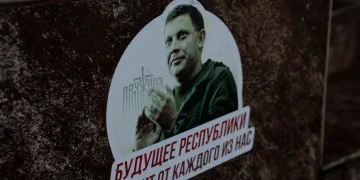 Молодёжь помнит: как Донецк встретил 50-летие Александра Захарченко