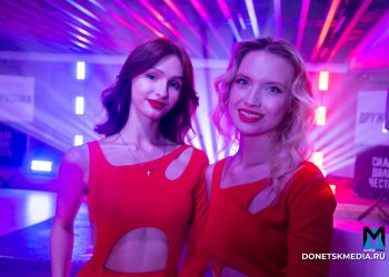 Кровь и любовь: День молодёжи в Донбассе отпраздновали с размахом вопреки всему