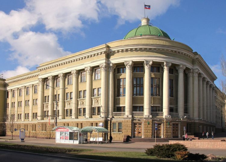 В Донецке отметят Пушкинский день живой поэзией и музыкой