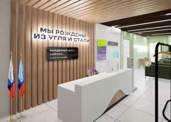 Луганщина выиграла крупные федеральные субсидии на развитие молодежной политики