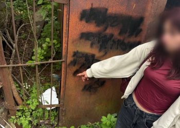 У 20-летней жительницы Мариуполя изъяли полкилограмма наркотиков и базу координат