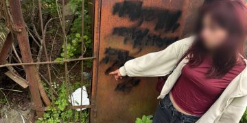 У 20-летней жительницы Мариуполя изъяли полкилограмма наркотиков и базу координат