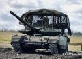 Войска «Центра» наращивают усилия по всем направлениям ответственности Войска «Центра» наращивают усилия по всем направлениям ответственности