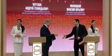 ПМЭФ-2026: В ДНР появится завод, способный выдавать 100 тысяч квадратов жилья в год ПМЭФ-2026: В ДНР появится завод, способный выдавать 100 тысяч квадратов жилья в год