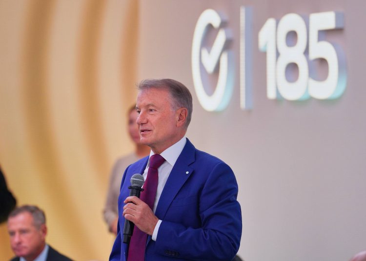Четыре «всадника апокалипсиса»: Глава «Сбера» напугал бизнес главными угрозами для экономики