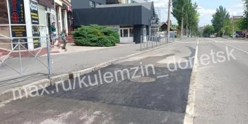 «Мосводоканал» залатал  трубы и асфальт на проспекте Богдана Хмельницкого в Донецке