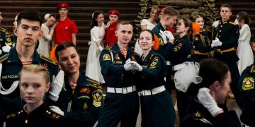 Празднование Дня России в Донецке, строительство завода в Докучаевске и летний отдых детей. Дайджест за 5 июня