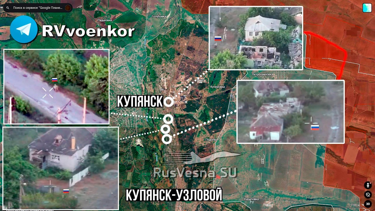 Боевые действия в Купянске. Российские подразделения в городе.