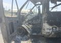 ВСУ повторно ударили беспилотниками по мосту в Геническе