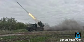 Группировка войск «Центр» продавливает оборону ВСУ на Добропольском и Днепропетровском направлениях Группировка войск «Центр» продавливает оборону ВСУ на Добропольском и Днепропетровском направлениях