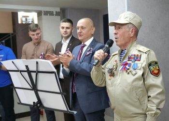 Российский союз ветеранов Афганистана и СВО расширяет свою деятельность на территории ДНР Российский союз ветеранов Афганистана и СВО расширяет свою деятельность на территории ДНР