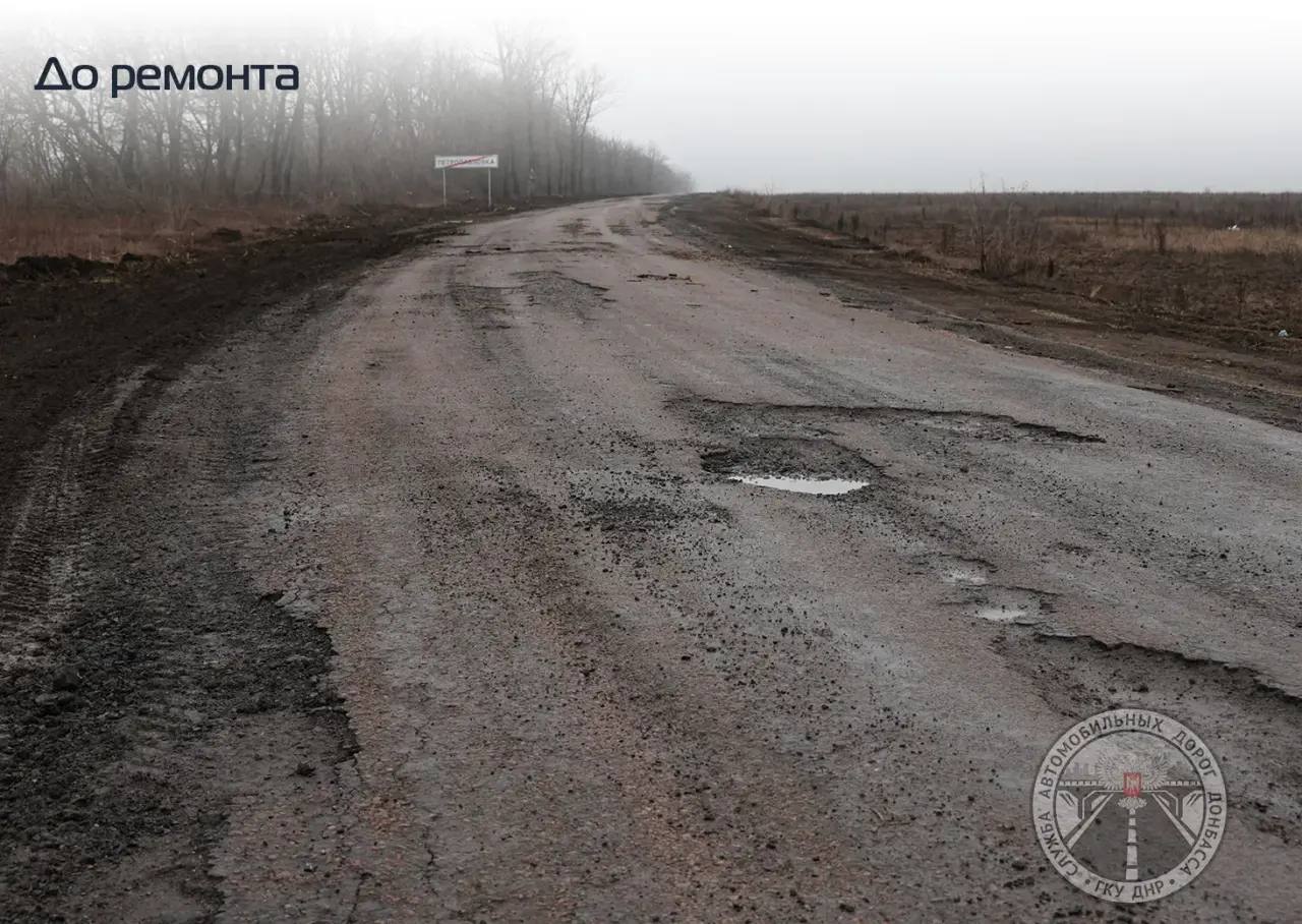 В Амвросиевском округе обновили 13,5 км трассы до Васильевки В Амвросиевском округе обновили 13,5 км трассы до Васильевки