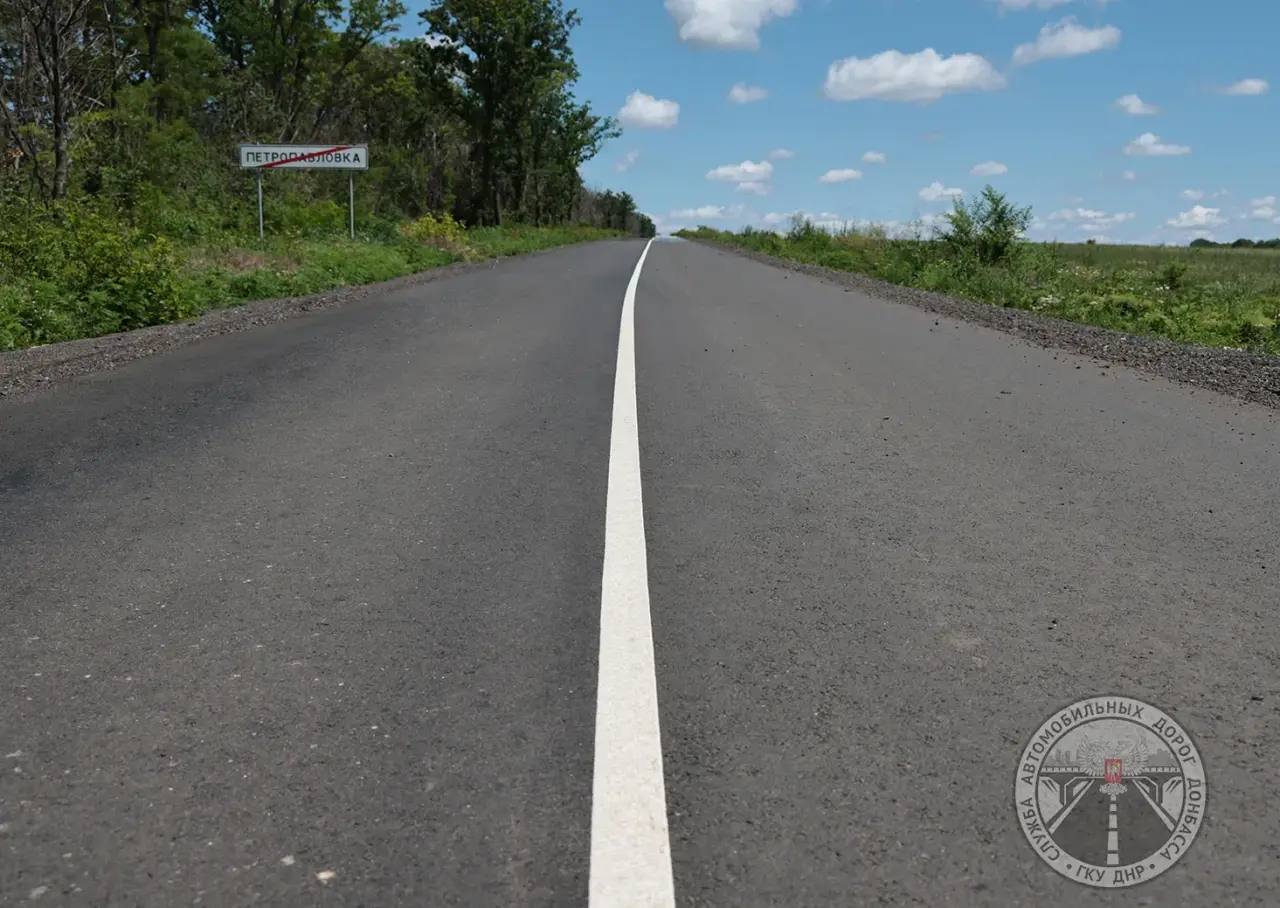 В Амвросиевском округе обновили 13,5 км трассы до Васильевки В Амвросиевском округе обновили 13,5 км трассы до Васильевки