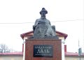 Памятники и мемориалы Луганщины признали достоянием всей России Памятники и мемориалы Луганщины признали достоянием всей России