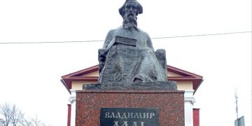 Памятники и мемориалы Луганщины признали достоянием всей России