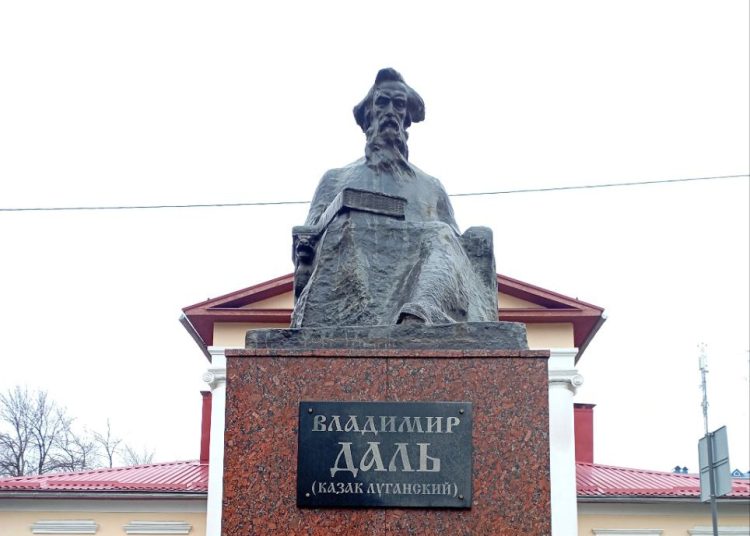 Памятники и мемориалы Луганщины признали достоянием всей России