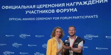 Делегация ЛНР завоевала премию «Вершина туризма» на международном форуме «Путешествуй!» в Москве
