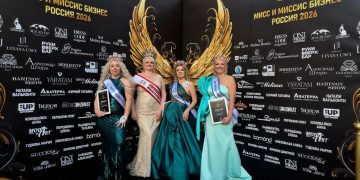 Красота и успех: Деловые женщины Донбасса заявили о себе на конкурсе «Мисс и Миссис бизнес Россия»