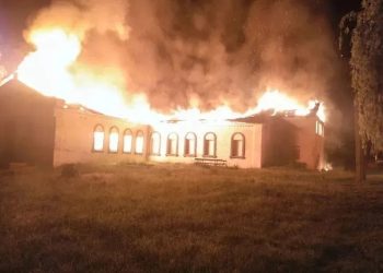 Из-за ударов украинских беспилотников в ЛНР сгорели сельский клуб и библиотека