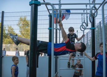 В Кировском районе Донецка открыли новый ФОКОТ