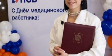 ПСБ поздравил медиков ДНР с профессиональным праздником ПСБ поздравил медиков ДНР с профессиональным праздником
