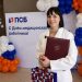ПСБ поздравил медиков ДНР с профессиональным праздником ПСБ поздравил медиков ДНР с профессиональным праздником